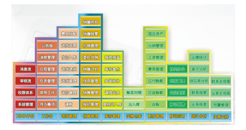 14543123524598676[1].png