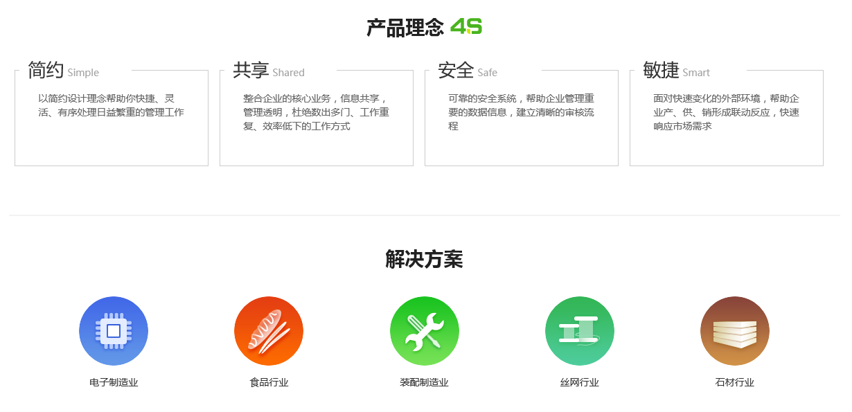 14623277985500379[1].png