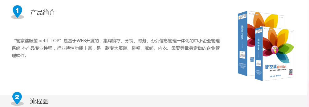 贵州省贵阳市南明区花果园中央商务区f3栋29楼26号 | 邮编:550001