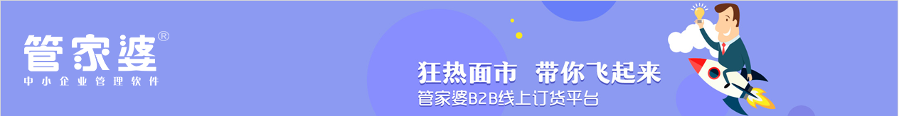 201602021029026524[1].png