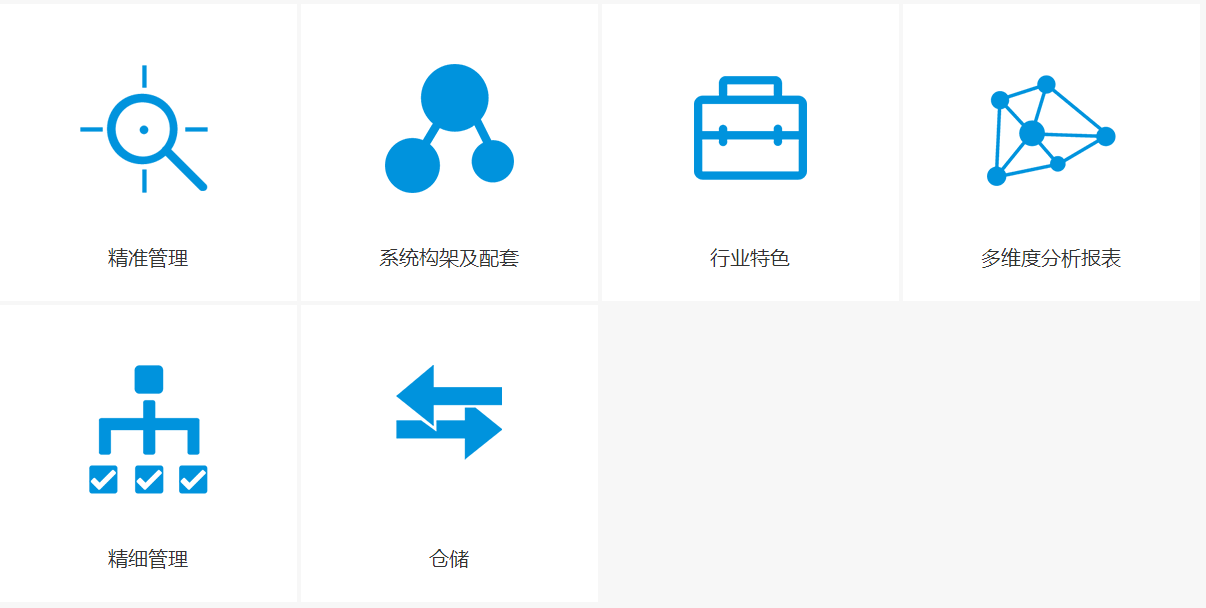 QQ截图20170626002346.png