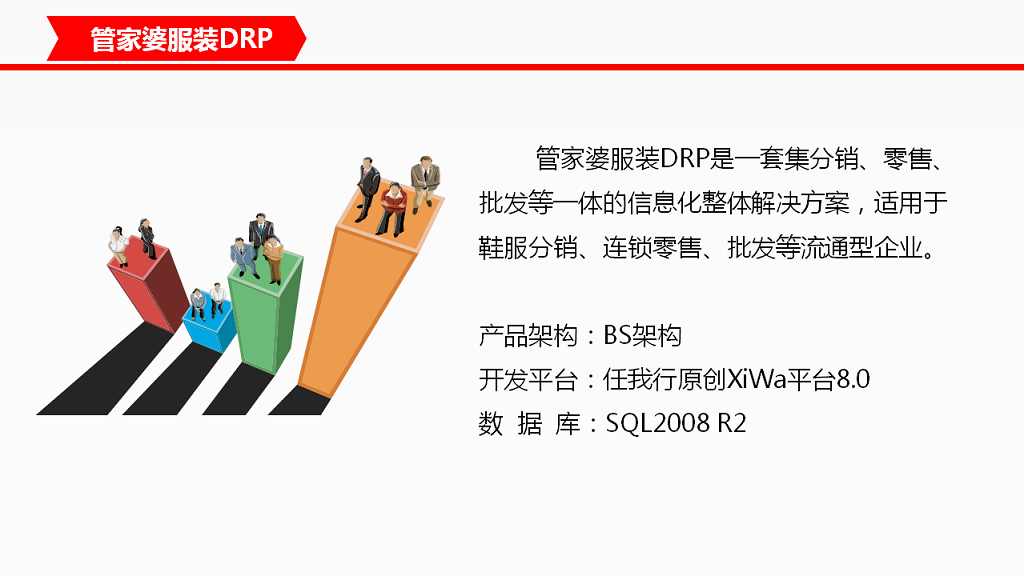 14543803489219526[3].png
