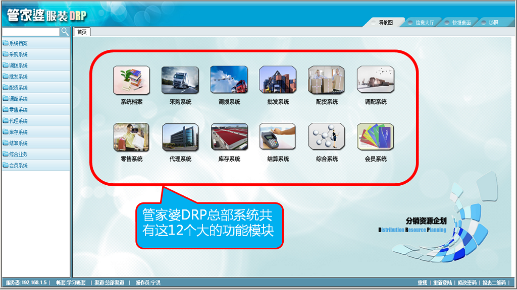 14543803526284529[1].png