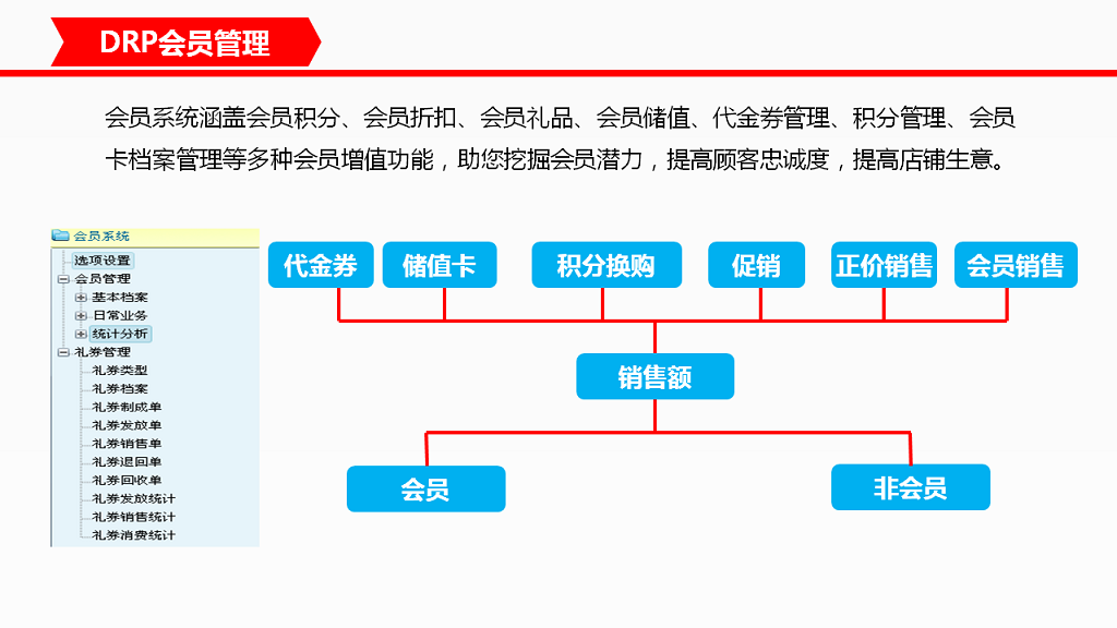14543803621699384[1].png