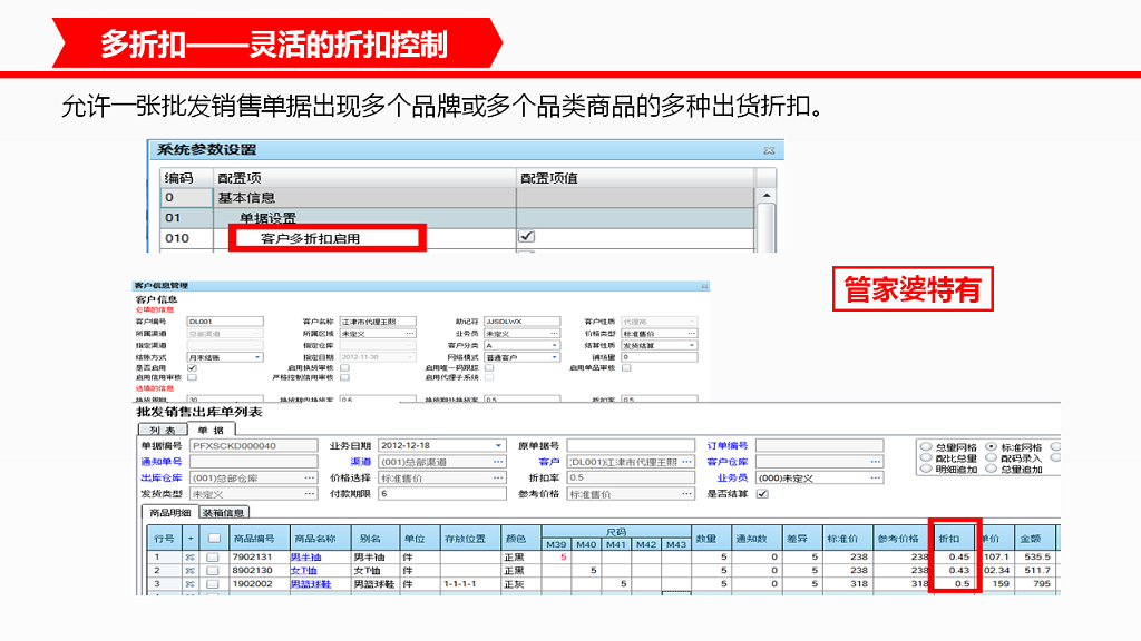 14543803598652632[1].png