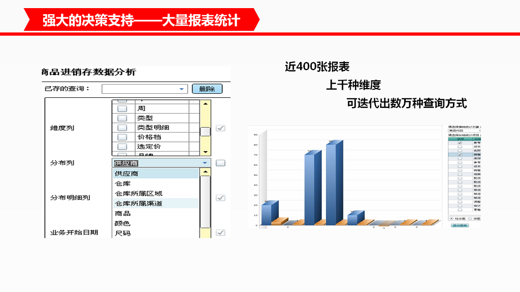 14543803669973189[1].png