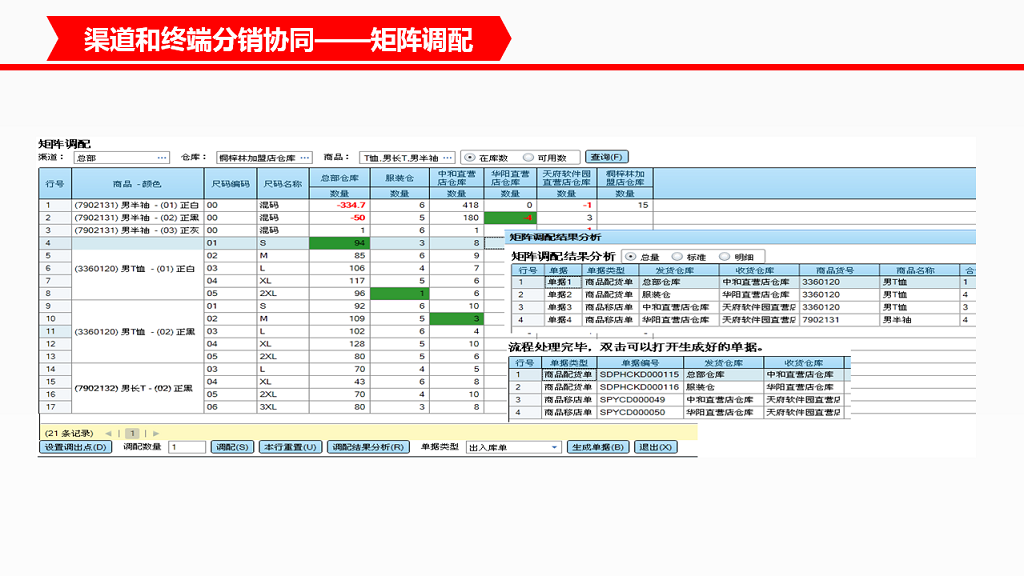 14543803686279585[1].png