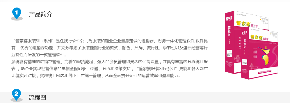 14543813473206159[1].png