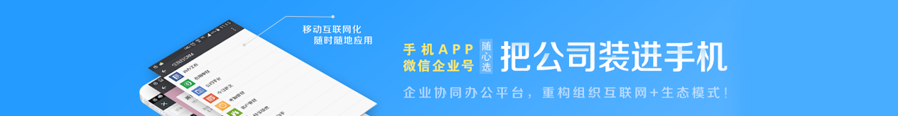 201602021149088721[1].png