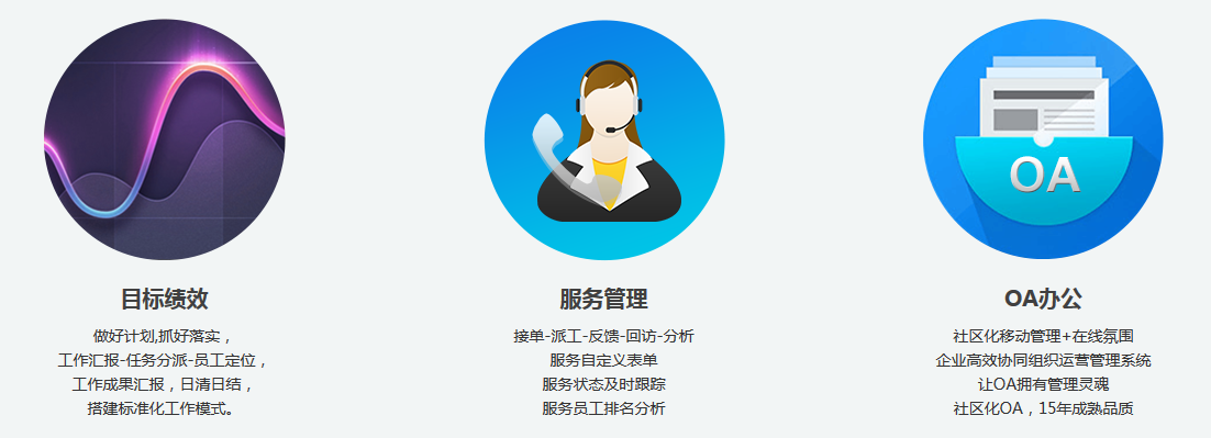 14543853332691312[1].png