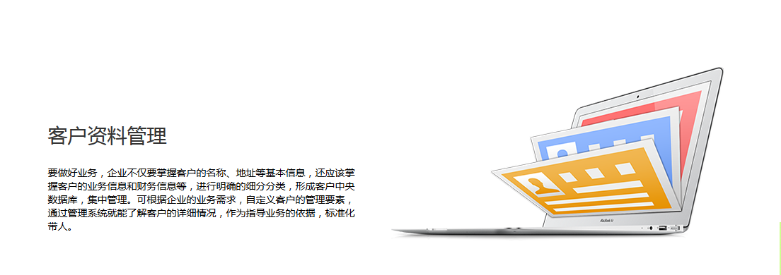 14543853362441923[1].png