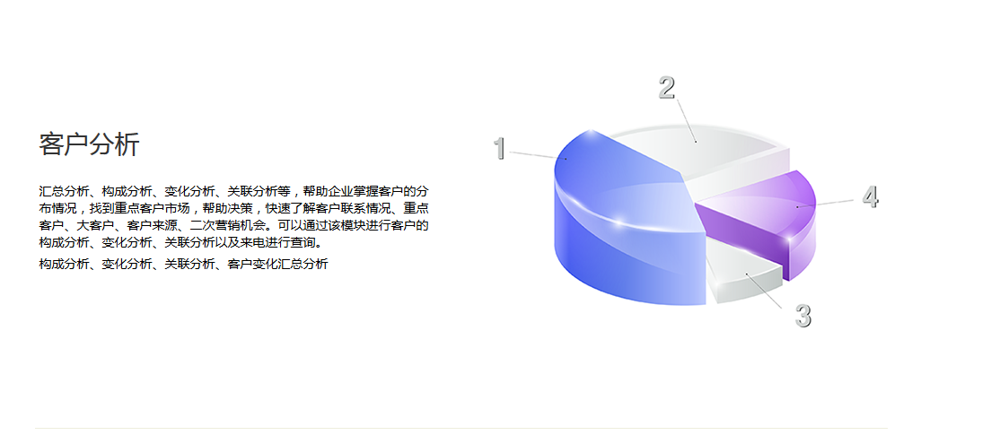 14543853384949003[1].png