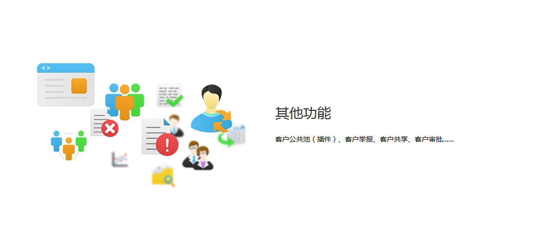 14543853371425687[1].png
