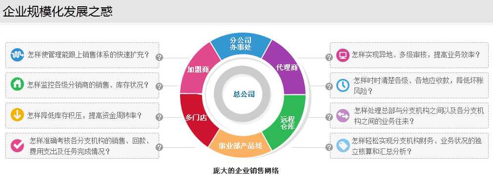 14543082699838057[1].png
