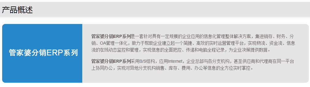 14543082698716353[1].png