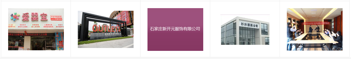 QQ截图20170627102646.png QQ截图20170627102646.png